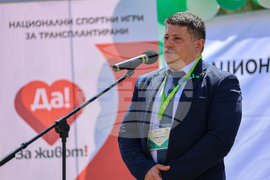 Благоевград - Национални спортни игри за трансплантирани