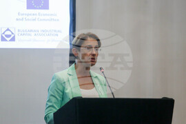 Асоциация на индустриалния капитал в България - форум