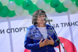 Благоевград - Национални спортни игри за трансплантирани