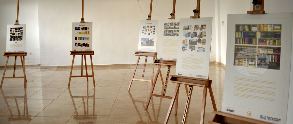 Исперих - Дни на културно-историческо наследство - изложба