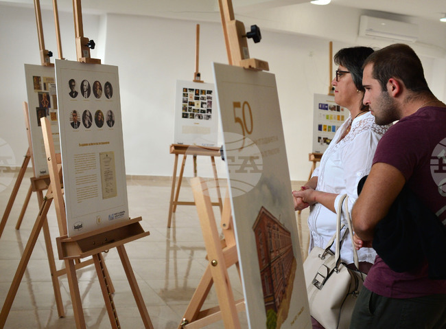 Исперих - Дни на културно-историческо наследство - изложба