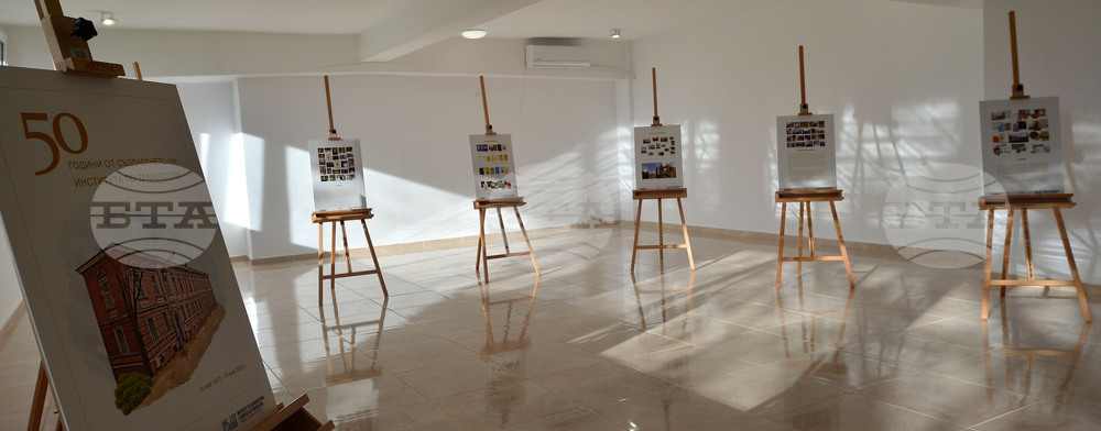 Исперих - Дни на културно-историческо наследство - изложба