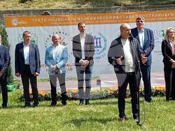 Снимка: Министерство на младежта и спорта