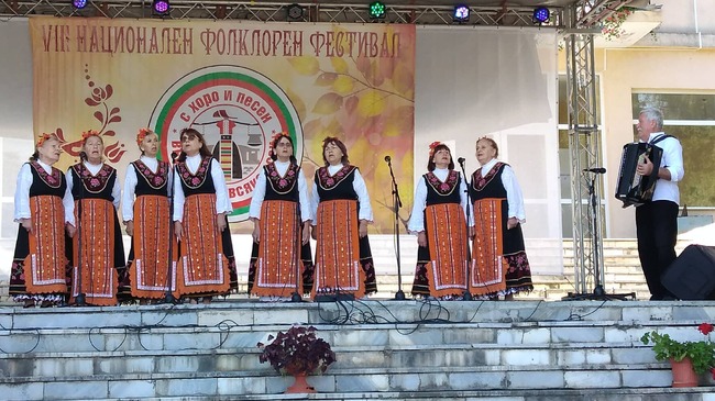 Певческата група "Богдан Крачунов“ от Дойренци със злато и сребро