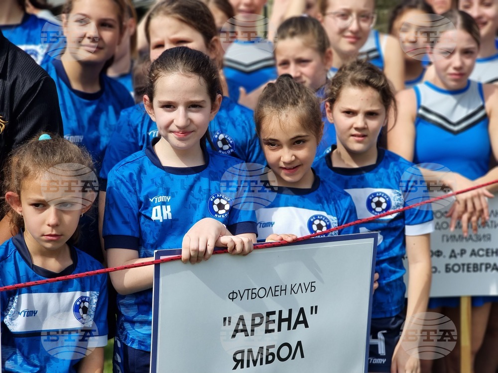Ямбол - Национален фестивал по утринна гимнастика - инициатива „Спортувай с президента“