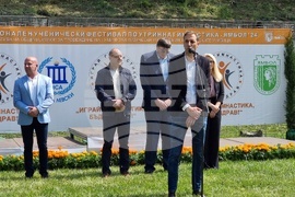 Ямбол - Национален фестивал по утринна гимнастика - инициатива „Спортувай с президента“