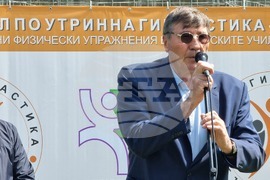 Ямбол - Национален фестивал по утринна гимнастика - инициатива „Спортувай с президента“