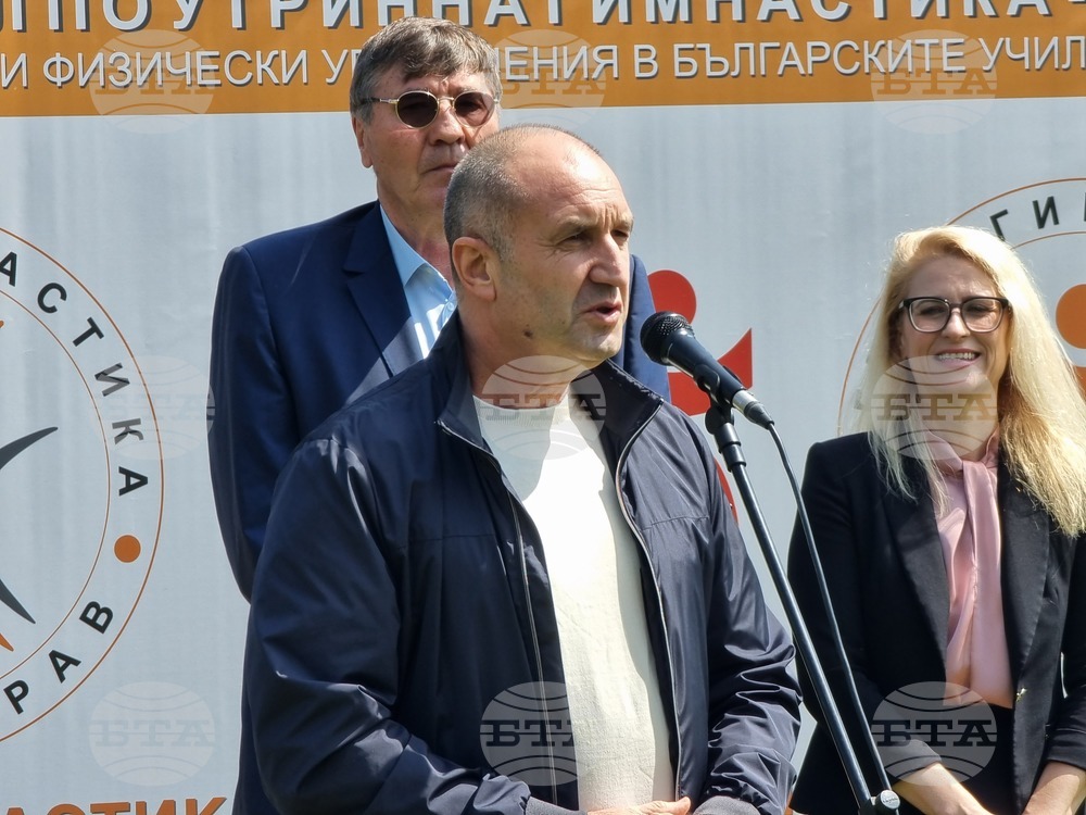 Ямбол - Национален фестивал по утринна гимнастика - инициатива „Спортувай с президента“