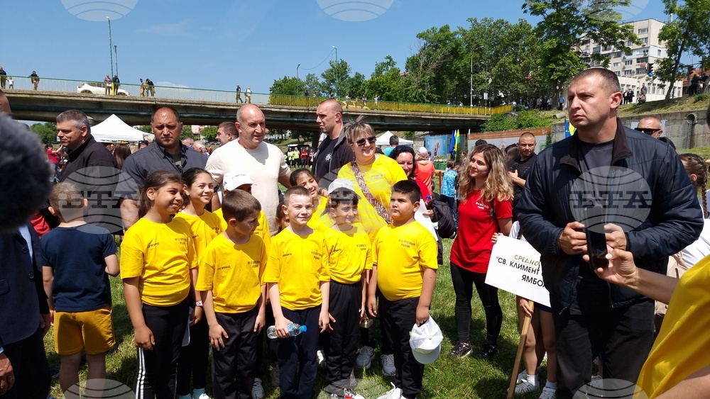 Ямбол - Национален фестивал по утринна гимнастика - инициатива „Спортувай с президента“