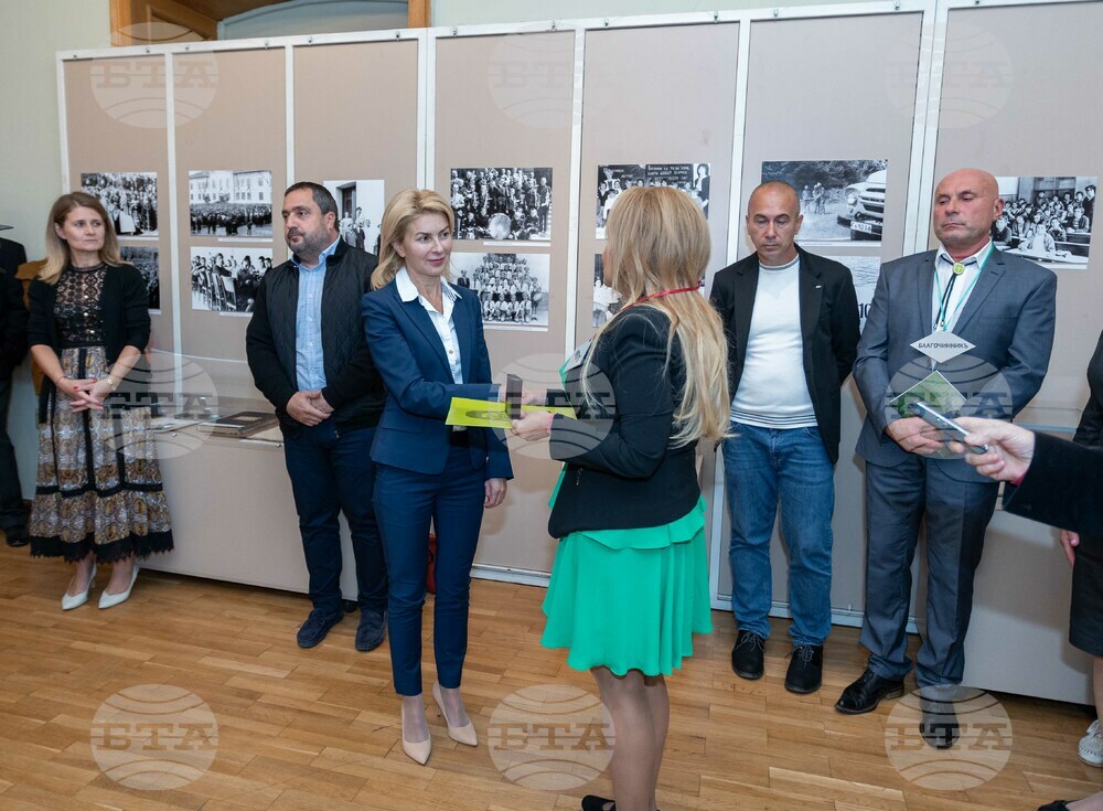 Габрово - Иновативно основно училище „Неофит Рилски“ - годишнина