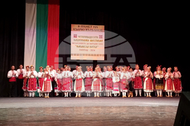 Разград - фестивал - „Капанска китка“