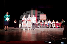 Разград - фестивал - „Капанска китка“