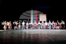 Разград - фестивал - „Капанска китка“