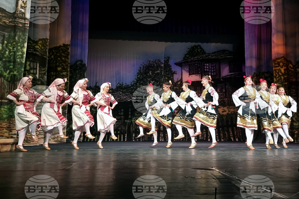 Разград - фестивал - „Капанска китка“