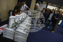 "Политиката отвътре" - Иван Костов - книга - представяне