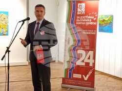 Снимка: Коалиция “БСП за България”