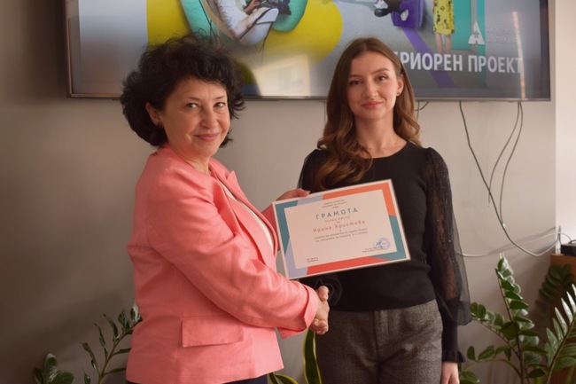 Ирина Христова е победителят в конкурса на Община Казанлък за интериорен дизайн на Академията за таланти в село Розово