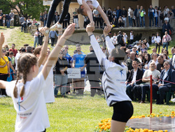 Снимка: Президентство