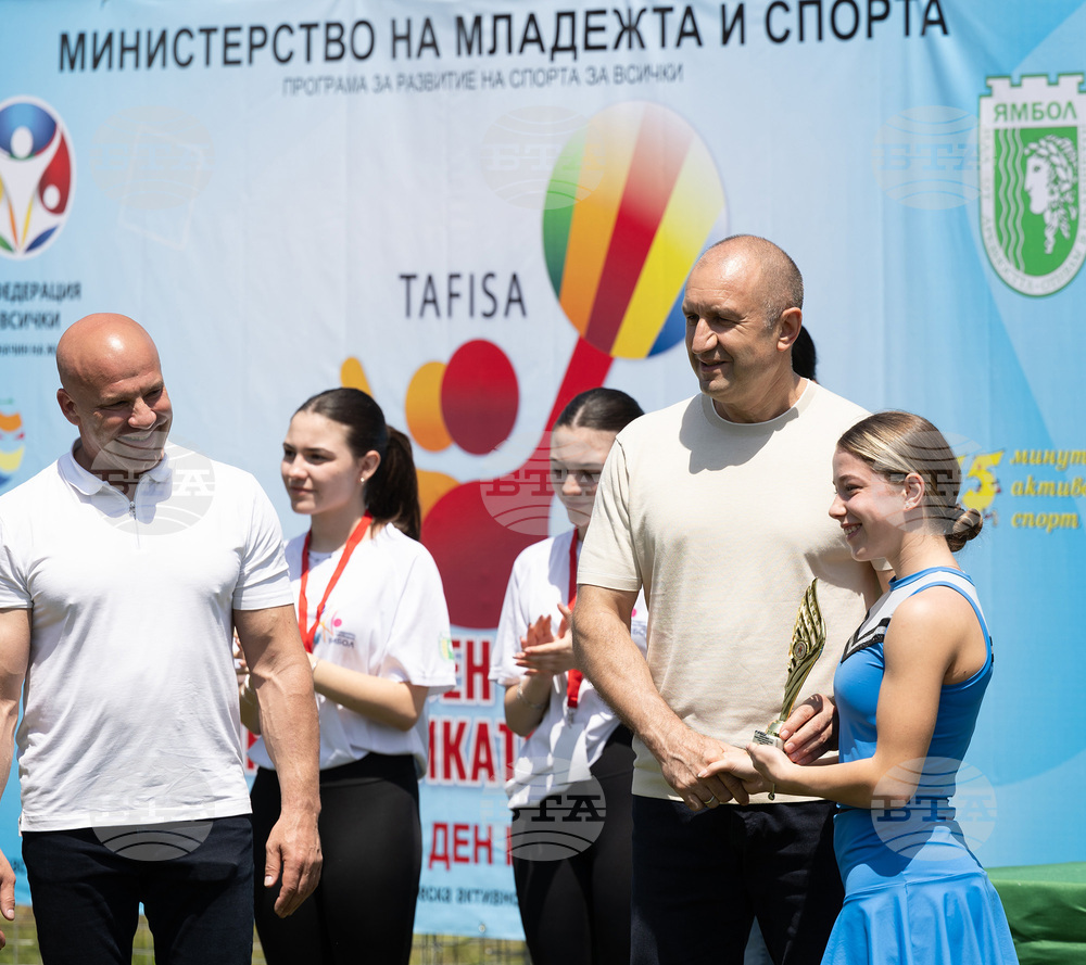 Държавният глава: Усилията нашите млади хора да растат по-здрави, силни и уверени са инвестиция в бъдещето на България