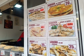  Румъния - Фестивал на азиатската храна