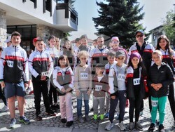 Снимка: Община Банско