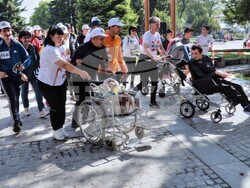 Снимка: Община Банско