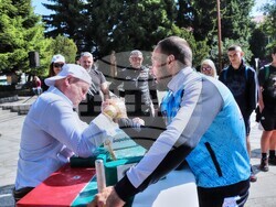 Снимка: Община Банско