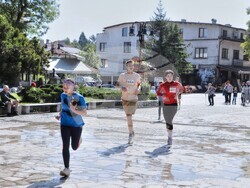 Снимка: Община Банско