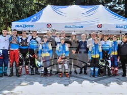 Снимка: Община Банско