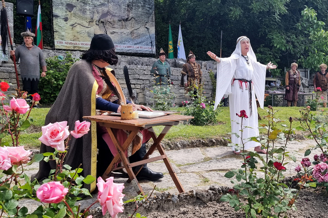 Шумен - „Мадарския конник - символ на историческото минало и европейското бъдеще на България“ - конкурс - награждаване