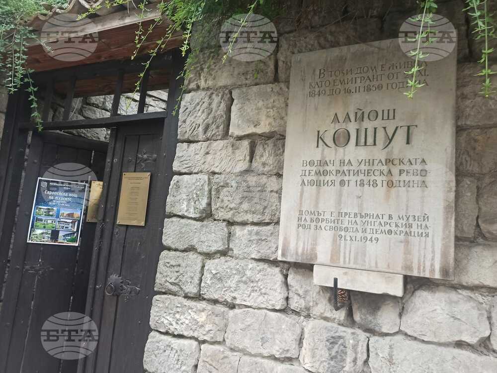 Европейската нощ на музеите се отбелязва в Шумен