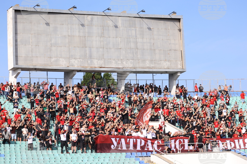 Футбол - ЦСКА (София) - Крумовград