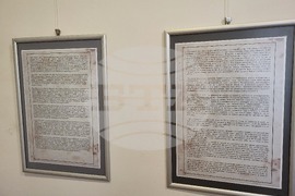 Самоков - Исторически музей - изложба - откриване - Европейска нощ на музеите