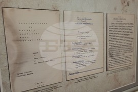 Самоков - Исторически музей - изложба - откриване - Европейска нощ на музеите