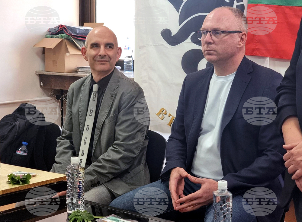 Благоевград - ПП „Възраждане“ - кампания