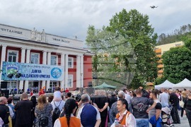 Мадан - Празник на маданския кристал