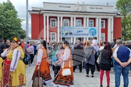 Мадан - Празник на маданския кристал