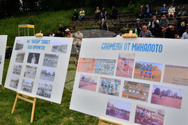 Завет - футболен клуб „Вихър“ - годишнина