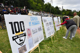 Завет - футболен клуб „Вихър“ - годишнина