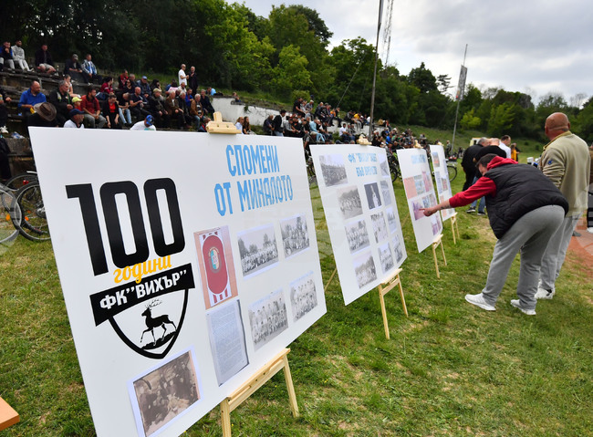 Завет - футболен клуб „Вихър“ - годишнина