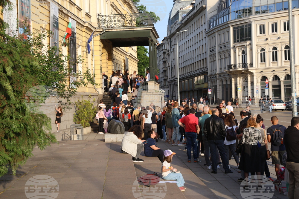 Нощ на музеите