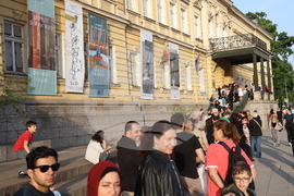 Нощ на музеите