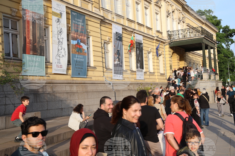 Нощ на музеите