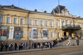 Нощ на музеите