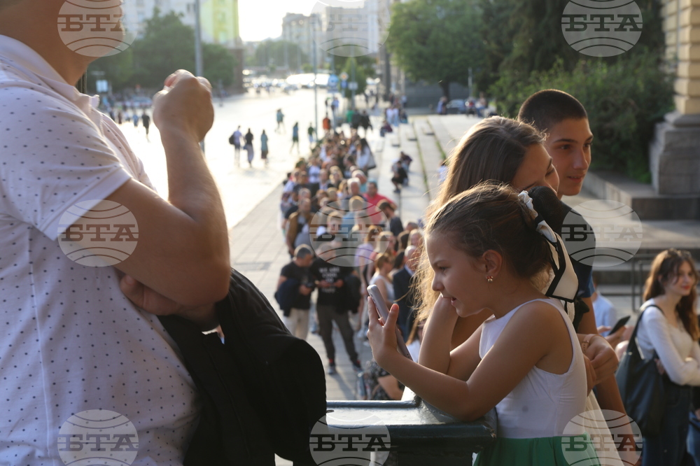 Нощ на музеите