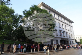 Нощ на музеите