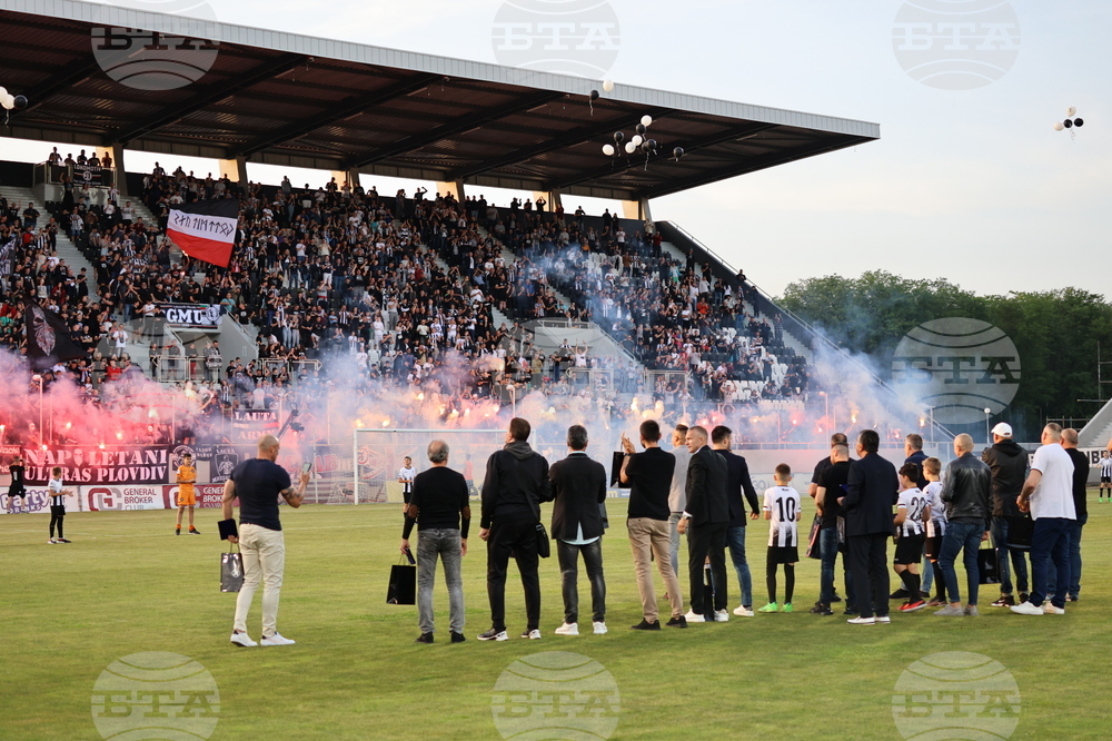 Пловдив - футбол - Локомотив (Пловдив) - Левски