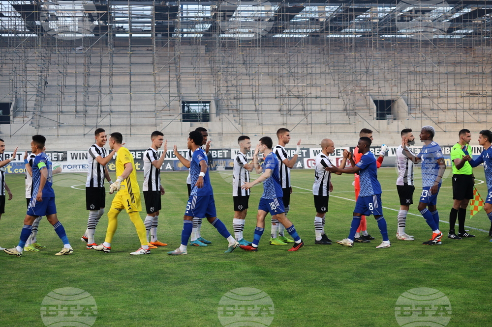 Пловдив - футбол - Локомотив (Пловдив) - Левски