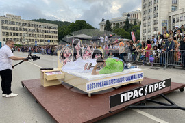 Габрово - карнавал - шествие