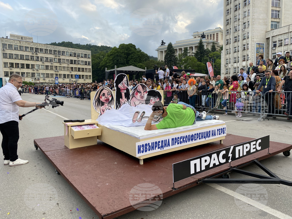 Габрово - карнавал - шествие